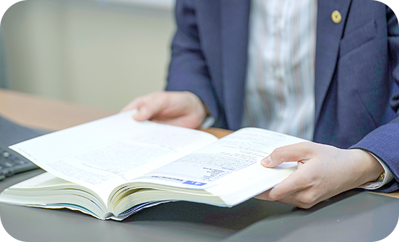 就業規則等諸規程の作成